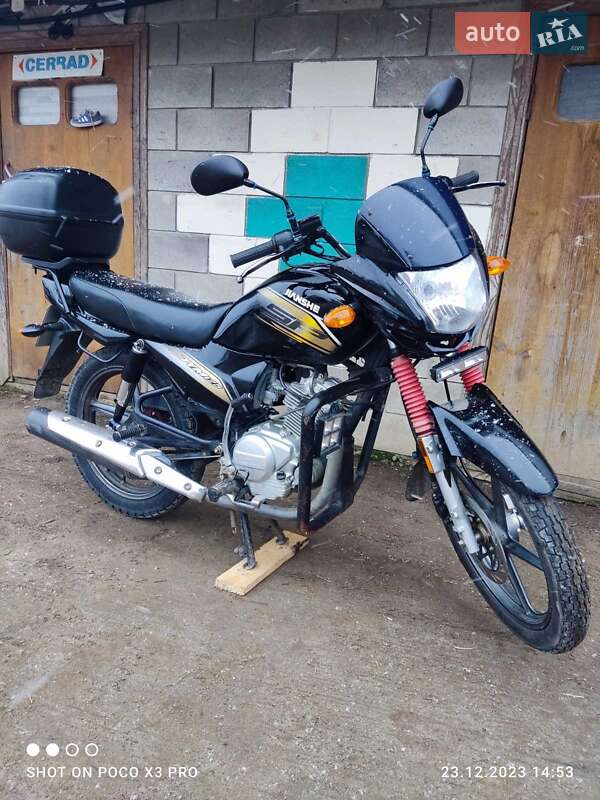 Jianshe JS 125-C 2019