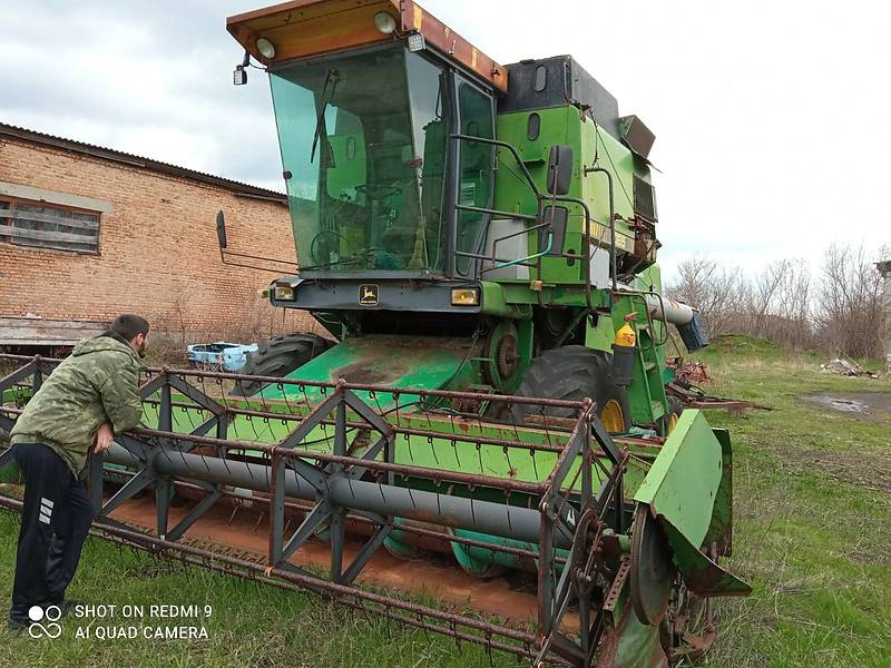 John Deere 1085