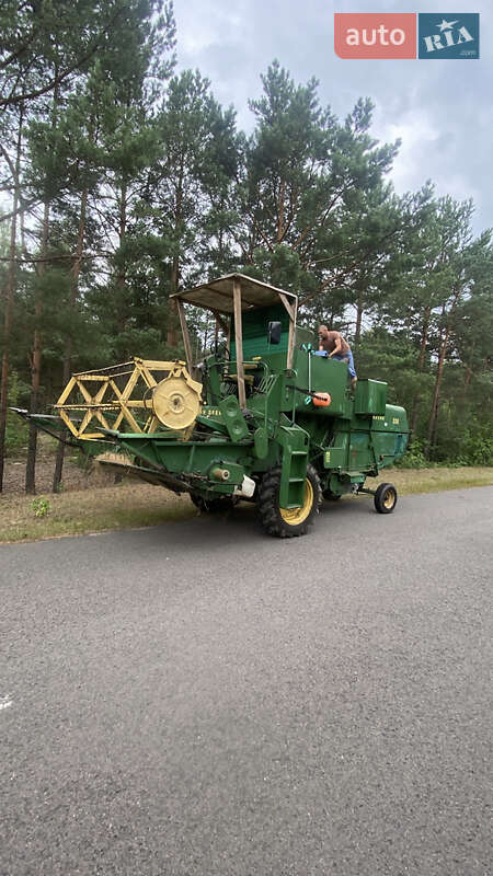 John Deere 1210G 1974
