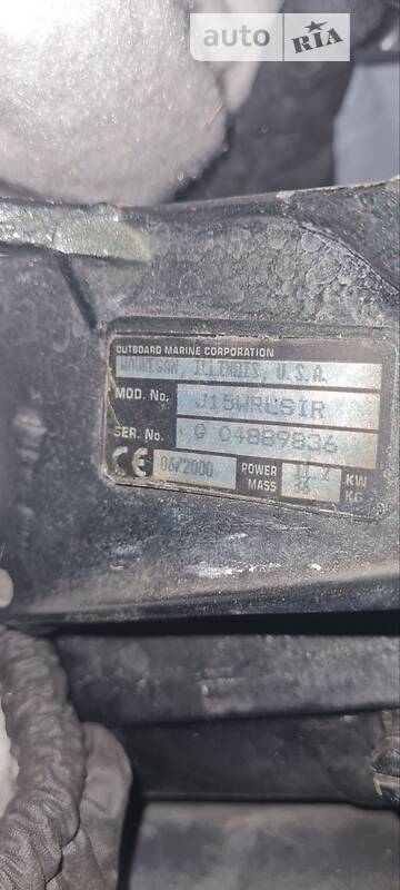 Лодка Johnson BRP 15hp 2002 в Киеве