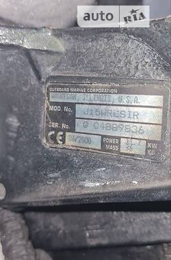 Лодка Johnson BRP 15hp 2002 в 