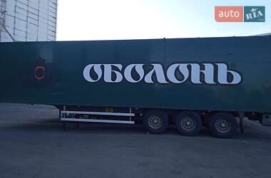 Платформа полуприцеп Jumbo D0 2007 в Киеве