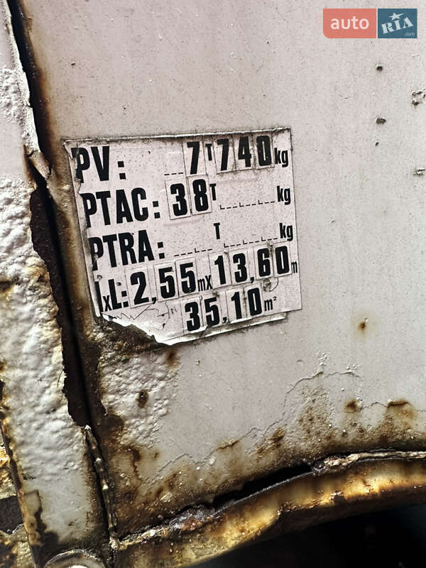 Лісовоз / Сортиментовоз - напівпричіп Kaiser S 3803G 2000 в Сарнах