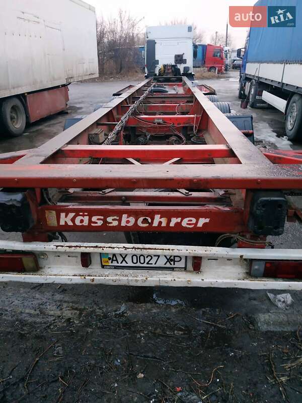 Шасі Kaiser S 1991 в Харкові
