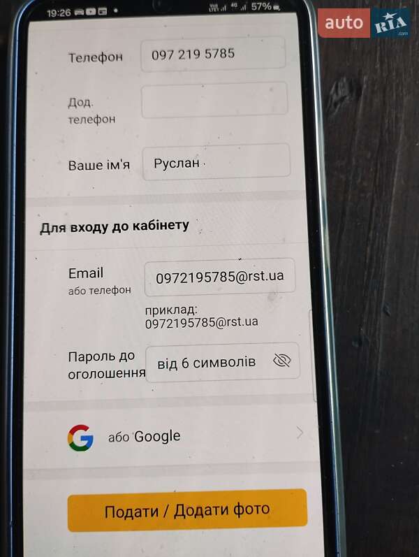 Самосвал КамАЗ 51102 1991 в Черкассах