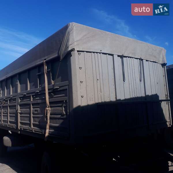 Зерновоз КамАЗ 53202 1991 в Кривом Роге