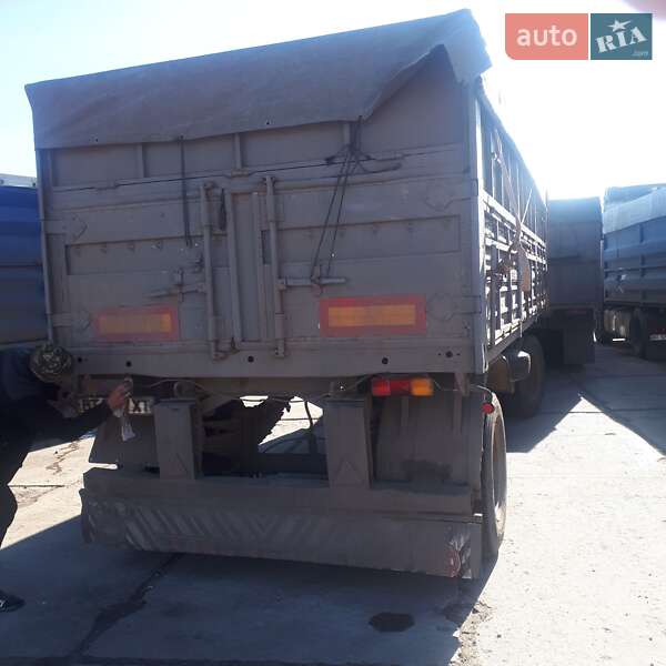 Зерновоз КамАЗ 53202 1991 в Кривом Роге