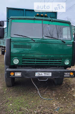 Зерновоз КамАЗ 5320 1985 в Новом Буге