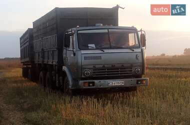 Самосвал КамАЗ 5320 1992 в 
