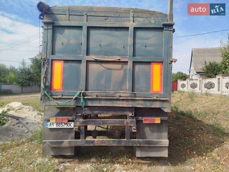 Самосвал КамАЗ 5320 1981 в Белой Церкви