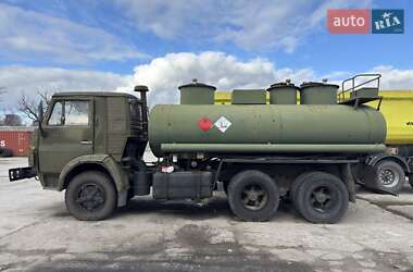 Бензовоз КамАЗ 5320 1992 в Кам'янському