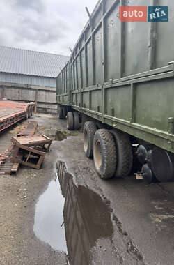 Зерновоз КамАЗ 53212 1990 в 