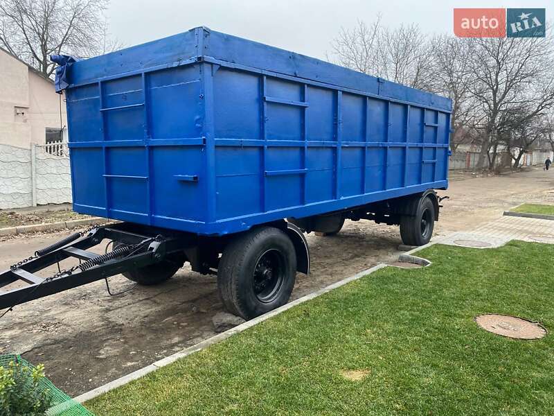 Зерновоз КамАЗ 53212 1994 в Харькове