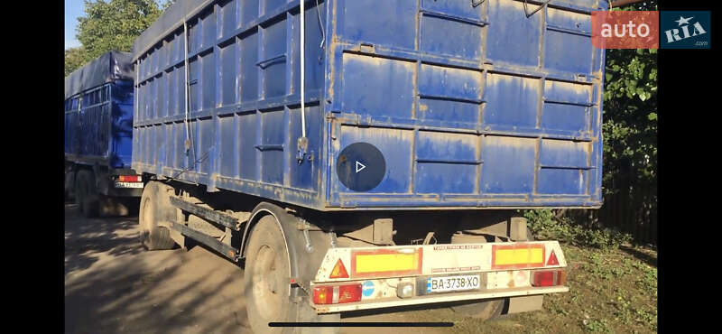 Контейнеровоз КамАЗ 53215 2024 в Кропивницькому