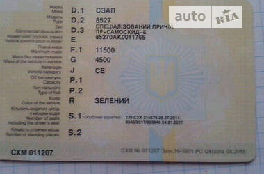 Самосвал КамАЗ 55102 1984 в 