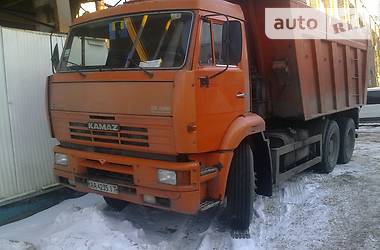 Авито Ру Купить Камаз 6520 В Башкирии