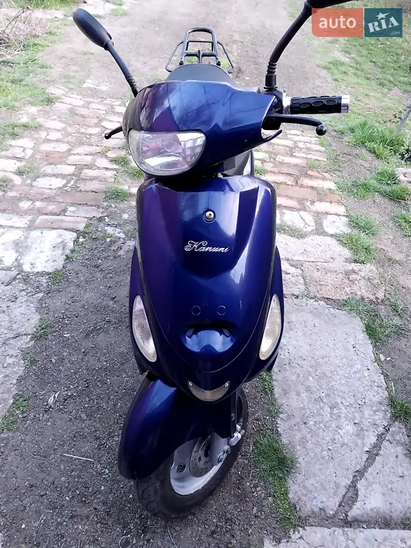 Kanuni 50 2005
