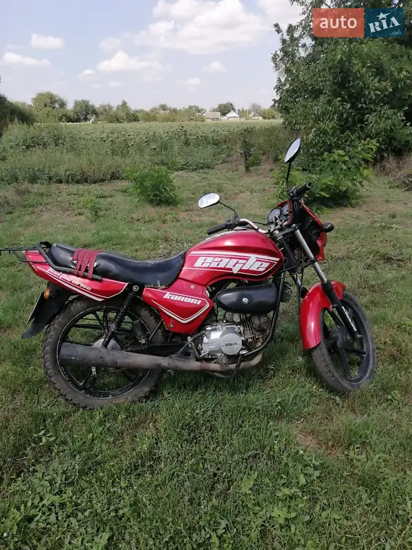 Kanuni Eagle 2014