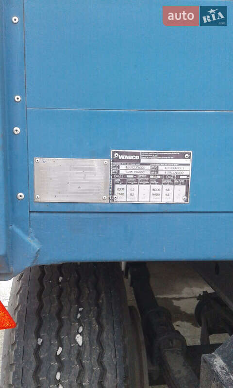 Борт Kassbohrer D 1990 в Нижней Апше