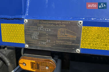 Зерновоз - полуприцеп Kassbohrer Maxima 2012 в 