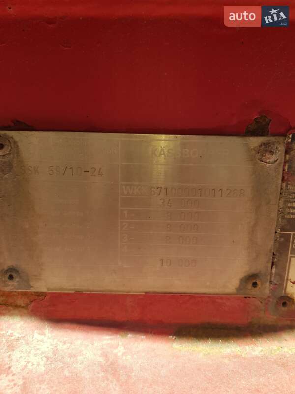 Цистерна полуприцеп Kassbohrer SSK 1994 в Коломые фото 2 Цистерна полуприцеп Kassbohrer SSK 1994 в Коломые