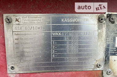 Цистерна полуприцеп Kassbohrer WKK 1995 в Харькове