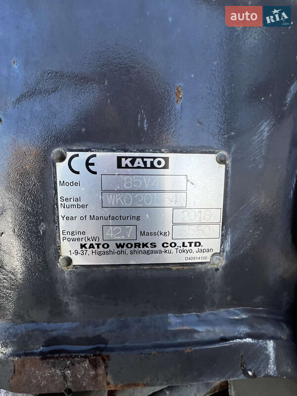 Міні-екскаватор Kato HD 2018 в Тернополі фото 15 Міні-екскаватор Kato HD 2018 в Тернополі