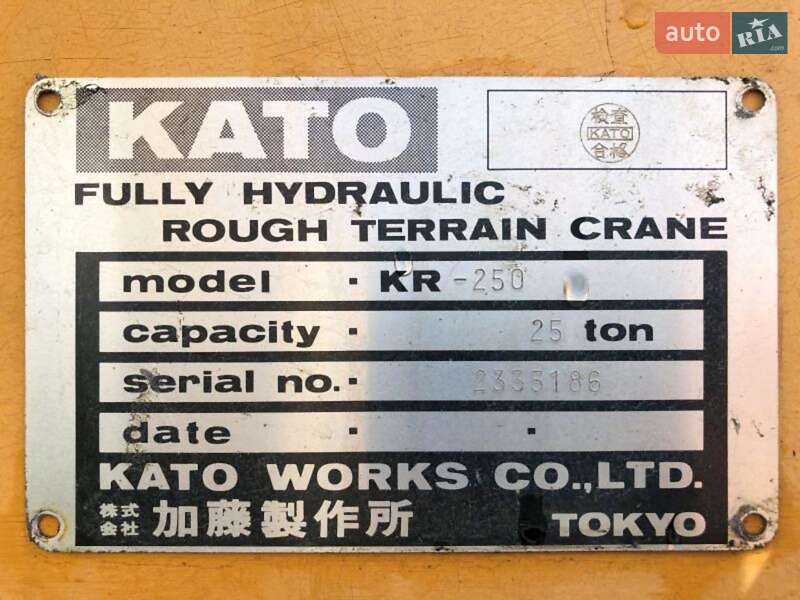 Автокран Kato KR 1997 в Черноморске