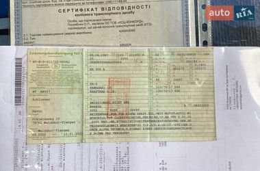 Мотоцикл Классик Kawasaki ER-5 1997 в Ровно