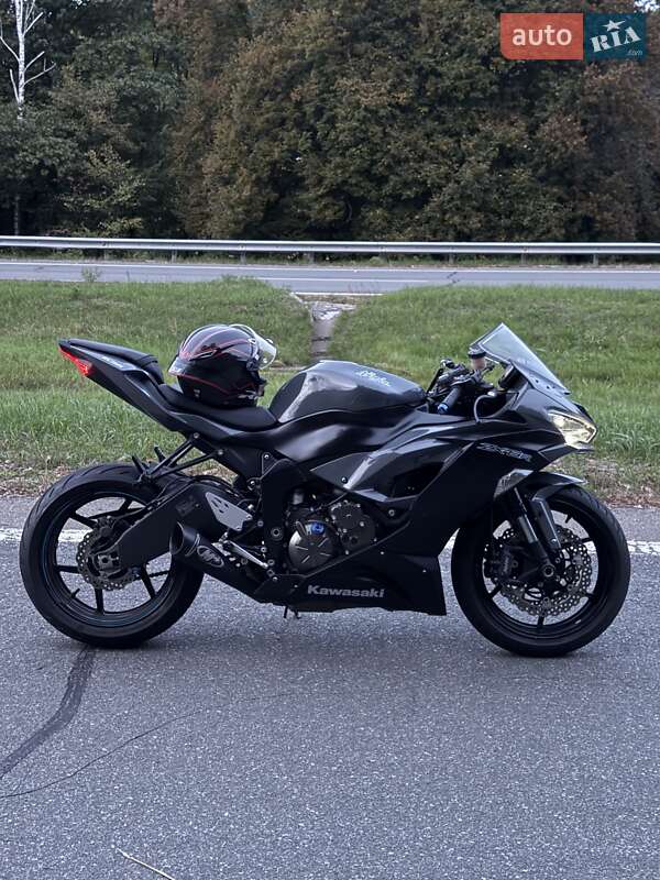 Kawasaki Ninja 2019