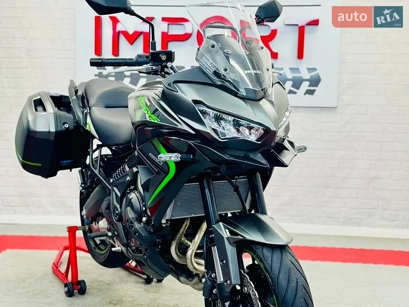 Kawasaki Versys 2025