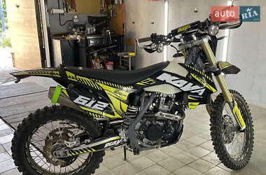 AUTO.RIA – Продам Kaya 612 L98B2T3C6R1000218