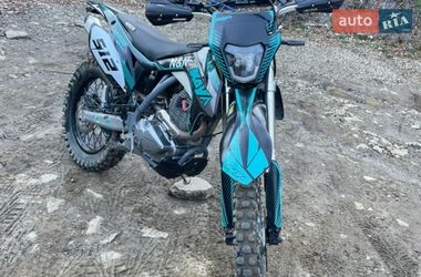 Мотоцикл Кросс Kayo AU 300 2024 в Косові