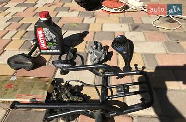 Мотоцикл Внедорожный (Enduro) Kayo T4 2020 в 