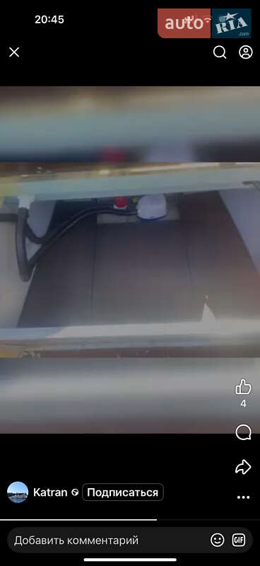 Човен Казанка М 1980 в Одесі