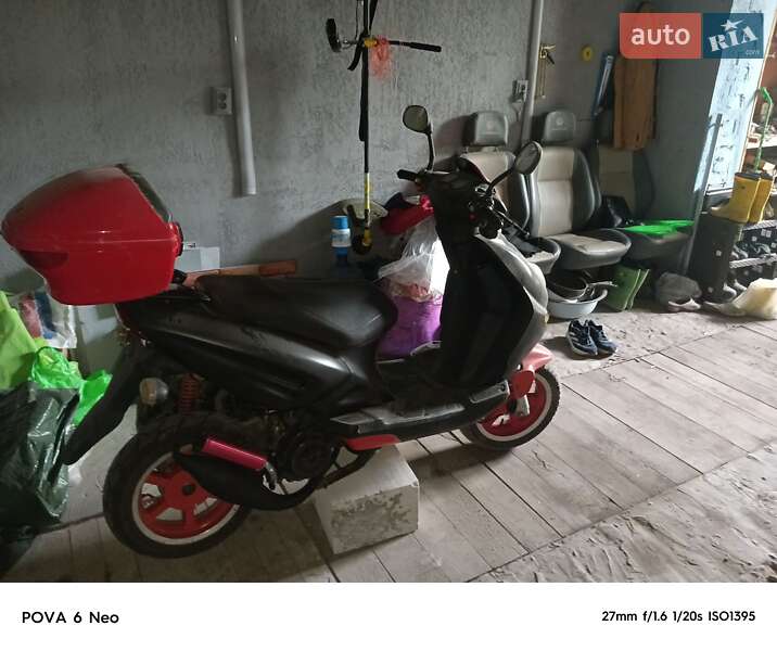 Моторолер Keeway Arn 2006 в Хмельницькому