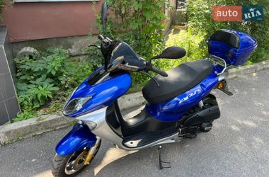 Мопеди Keeway Arn 2007 в Вінниці