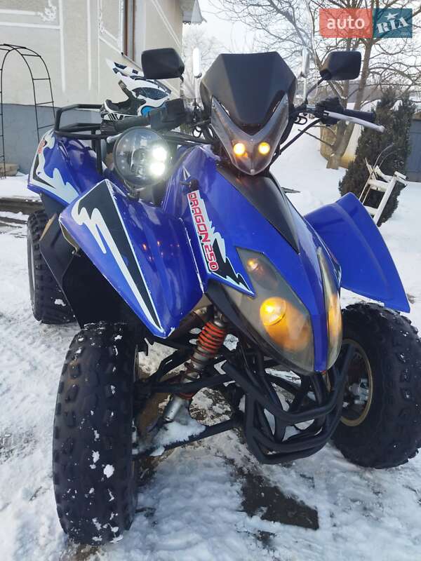 Квадроцикл спортивный Keeway Dragon 2006 в Снятине