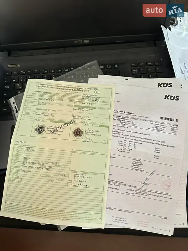 Самосвал полуприцеп Kempf SKM 2006 в Гайвороне документ