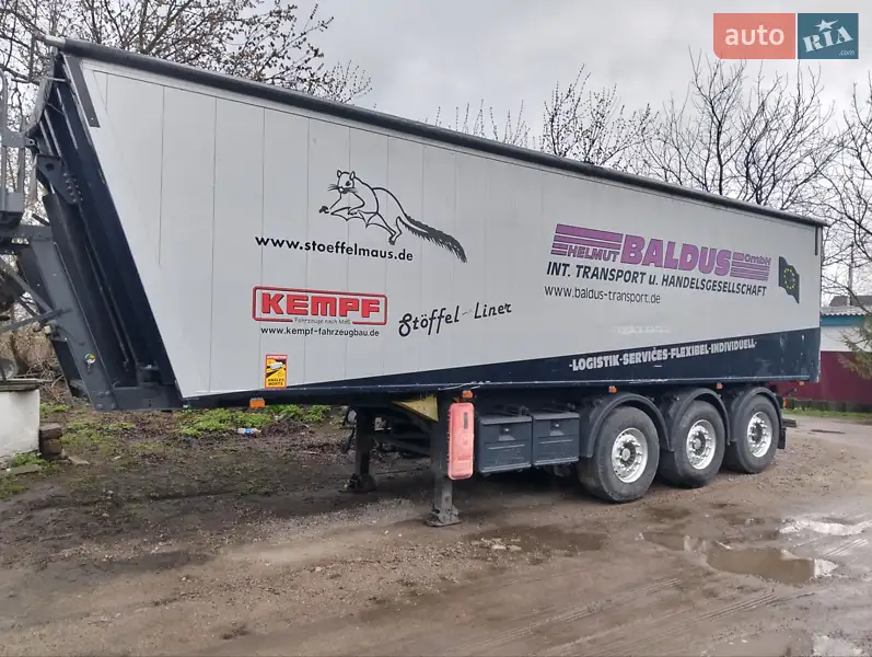 Другие прицепы Kempf SKM 2009 в 