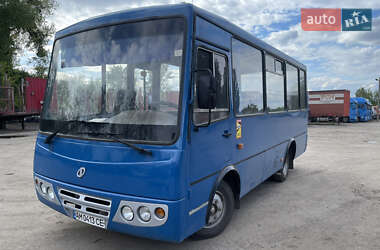 Міський автобус ХАЗ (Анторус) 3250.22 2006 в Житомирі