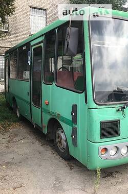 Приміський автобус ХАЗ (Анторус) 3250 2007 в Світловодську