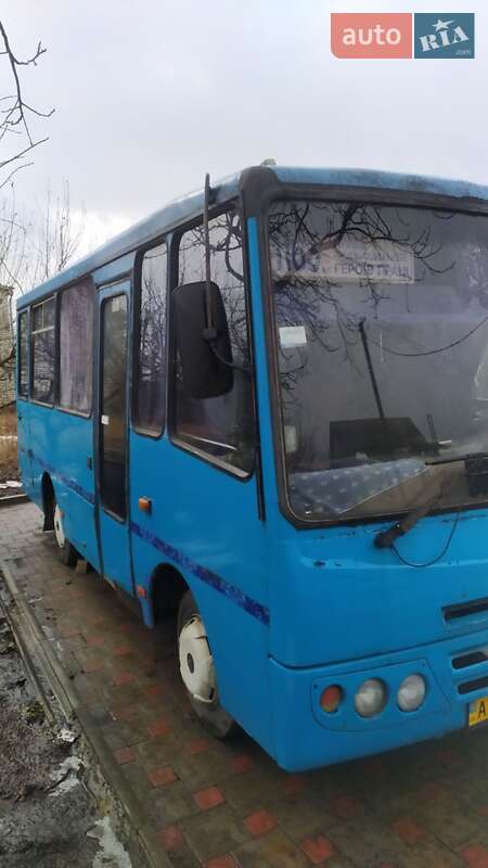 Туристический / Междугородний автобус ХАЗ (Анторус) 3250 2007 в Харькове