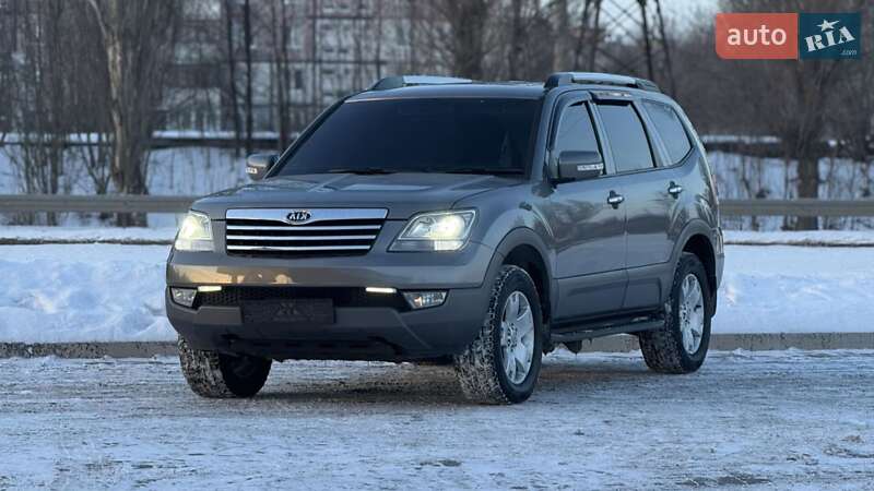 AUTO.RIA – Kia | Kia Днепропетровская область, купить Kia в