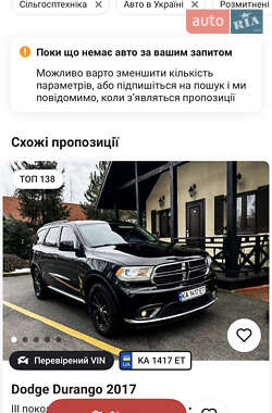 Седан Kia Amanti 2005 в Вінниці