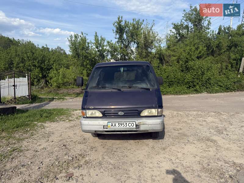 Kia Besta 1998