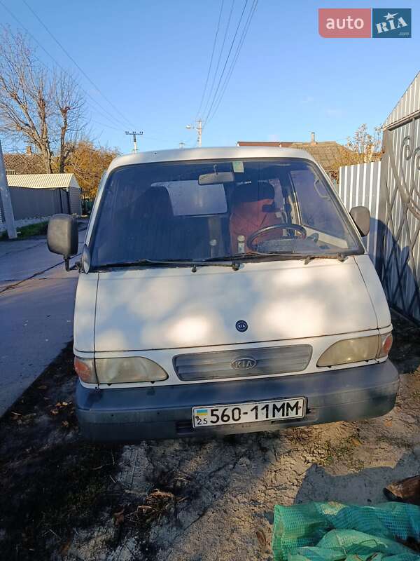 Kia Besta 1998 Kia Besta 1998