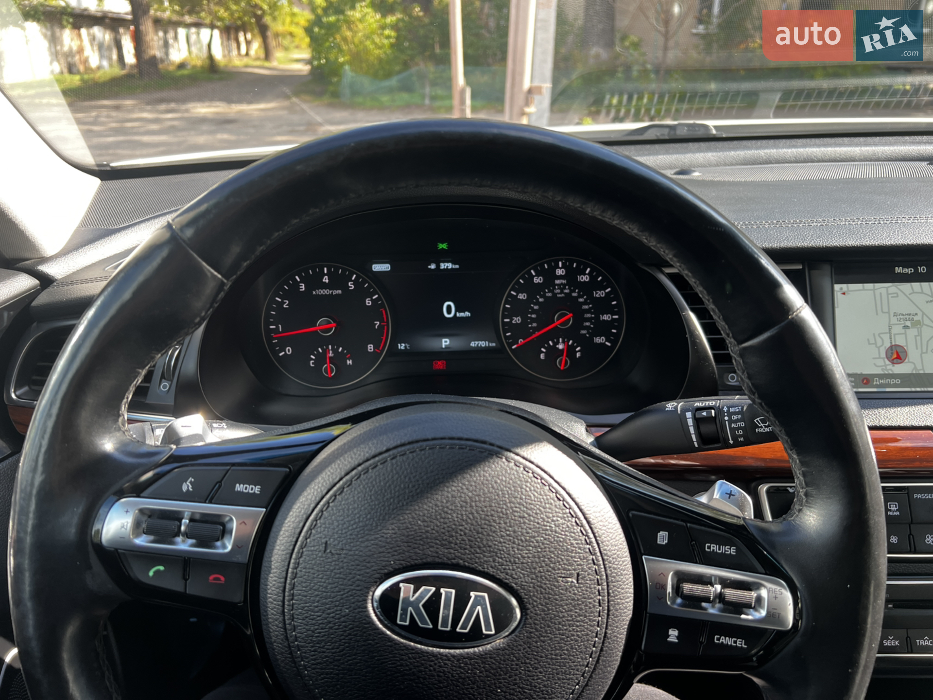 2017 Kia Cadenza - мініатюра 4