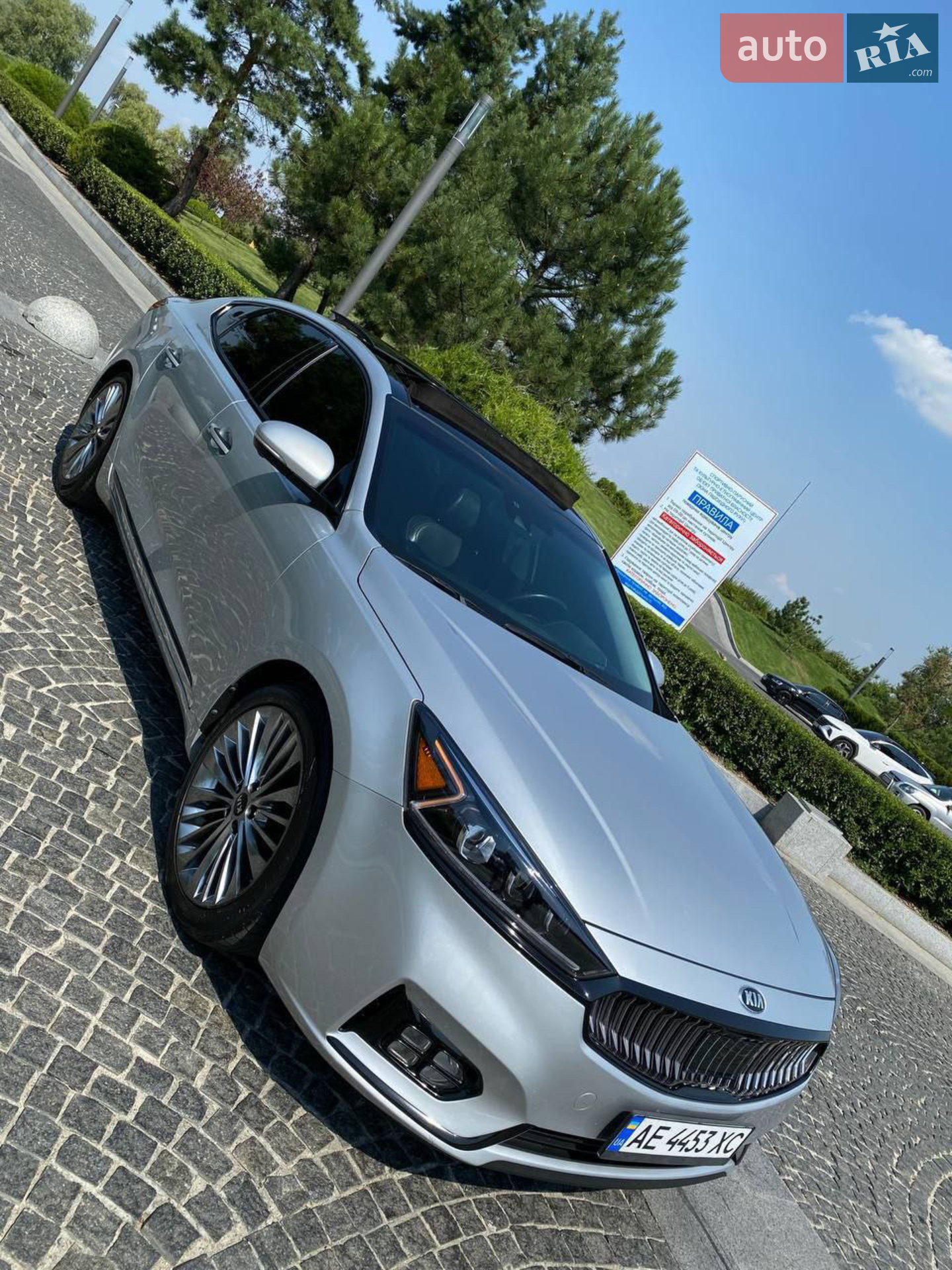 2017 Kia Cadenza - мініатюра 5