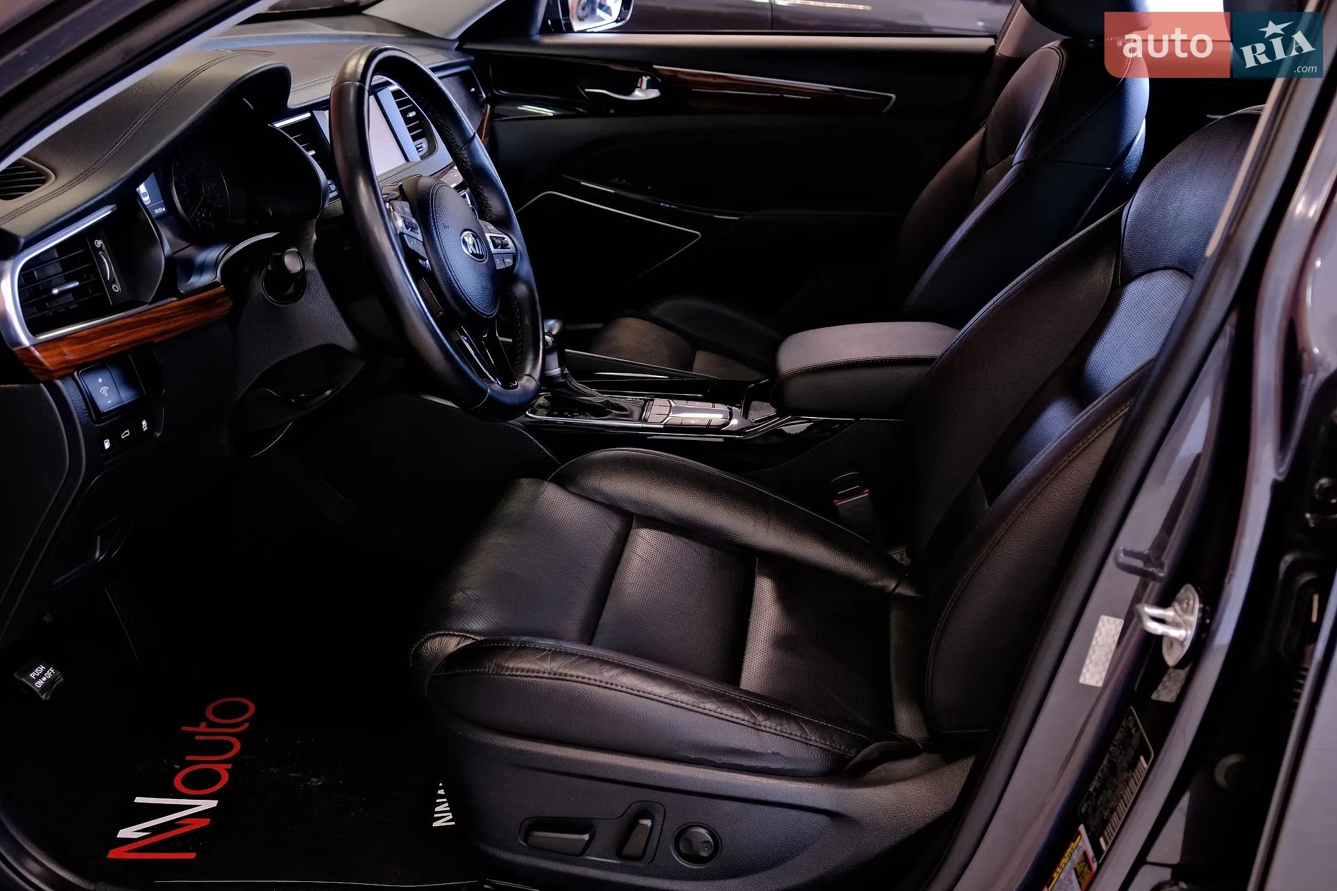 2017 Kia Cadenza - мініатюра 25
